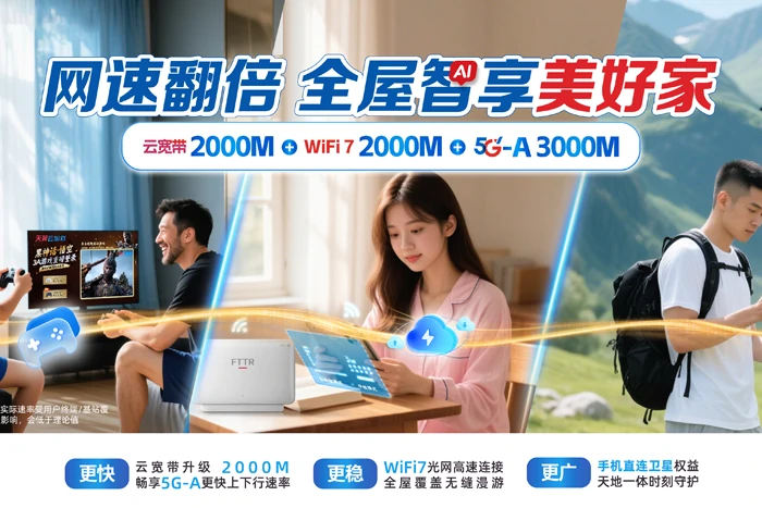 龙州县上降乡